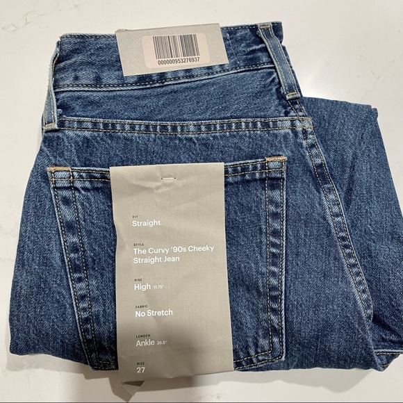 The Curvy ’90s Cheeky Jean - Picture 2 of 6